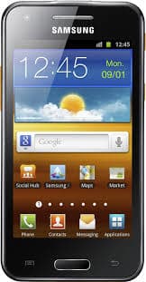 Samsung Galaxy Beam (i8530)